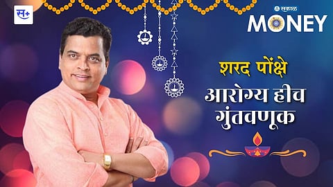 शरद पोंक्षे