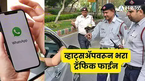 Traffic Challan Pay On Whatsapp