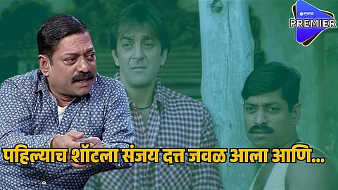 sanjay narvekar