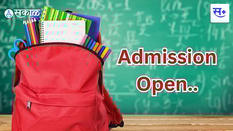 School admission 2025-26