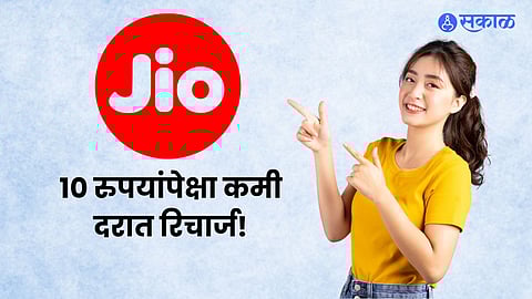 Unlimited Calling Data Jio Cheap Recharge Plans