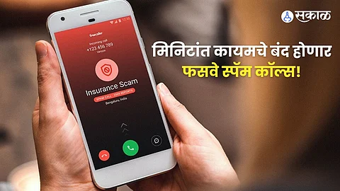 Cybercrime Victims Get Dedicated 4-Digit Helpline for Quick Support