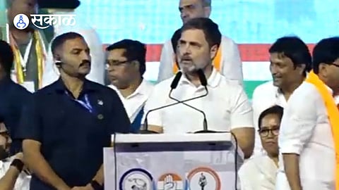 Rahul Gandhi
