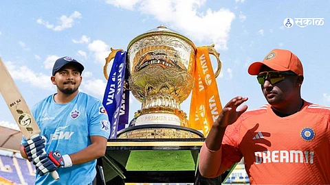 IPL Auction 2025