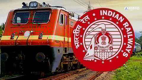 Indian Railways recruitment 2024, 1036 vacancies for various posts