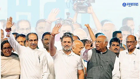 Maha Vikas Aghadi