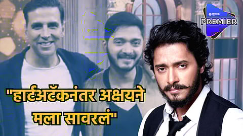 Akshay Kumar & Shreyas Talpade