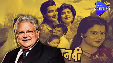 Mahesh Kothare & Ashi hi Banva Banvi