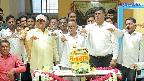 Ahilyanagar Municipal Corporation
