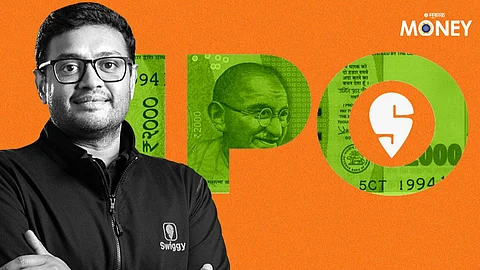 swiggy ipo