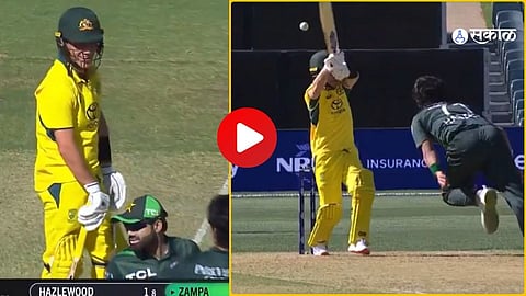 PAK vs AUS