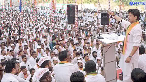 Vidhan Sabha Elections 2024