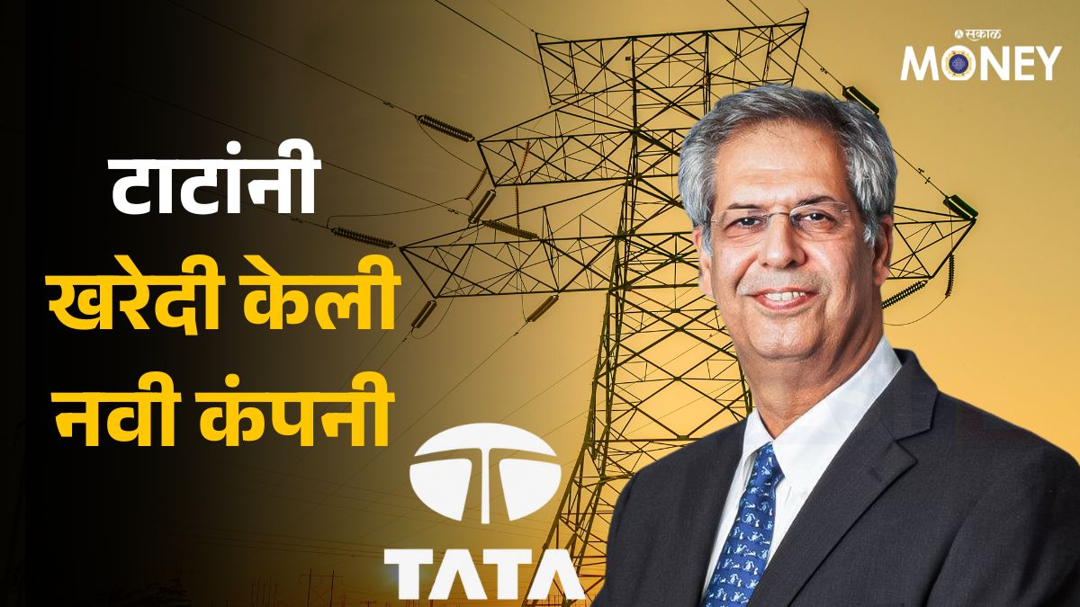 Tata Power Paradeep Transmission Deal
