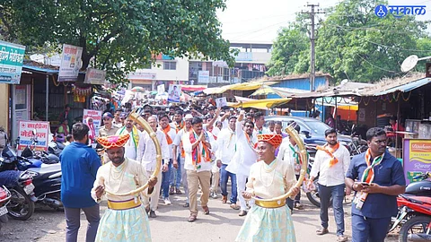 Vikramgad Assembly Election 2024