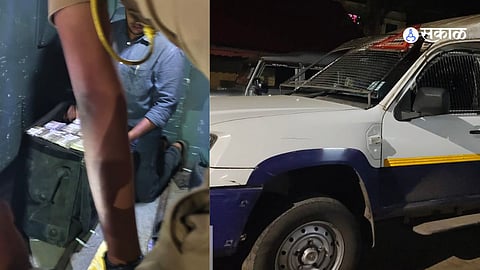 Palghar: स्थिर पथकाने थांबवला पिकअप; 3 कोटी 70 लाखांची रोकड जप्त