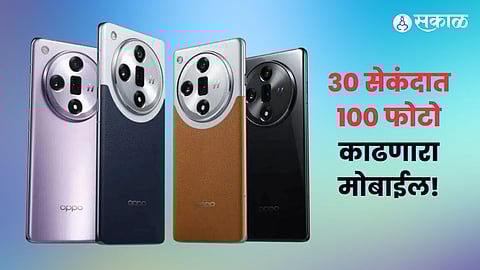 Everything You Need to Know About Oppo Find X8’s Upcoming Launch