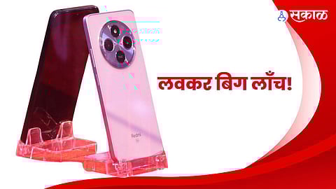 Redmi A4 5G mobile Full Specifications