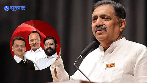 Jayanta patil Ladki bahin yojana