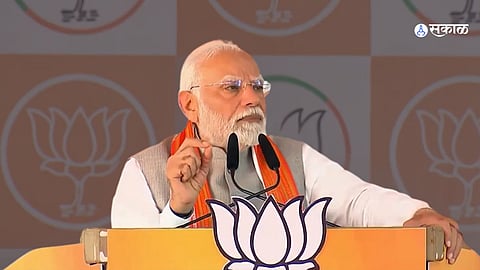 Narendra Modi Speech