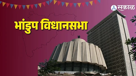 Bhandup Assembly Constituency