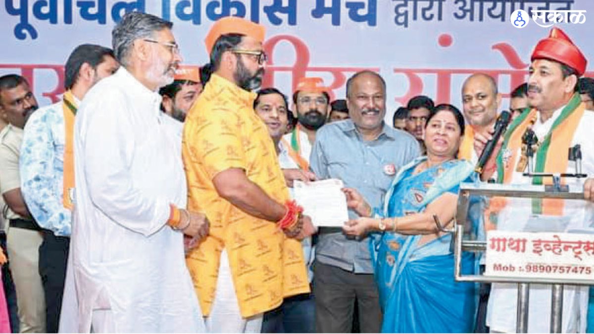 Bhosari Assembly constituency 2024