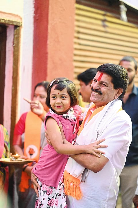 Kothrud Vidhan sabha Election 2024