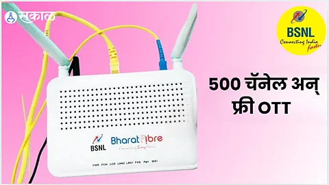 BSNL iftv introduces iftv with 500 live channels