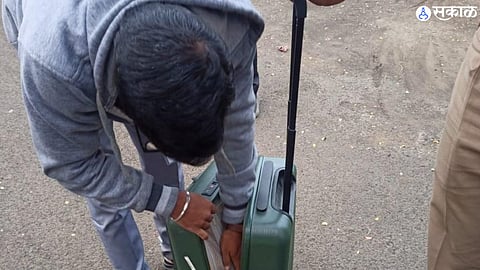 Satara Assembly Election 2024