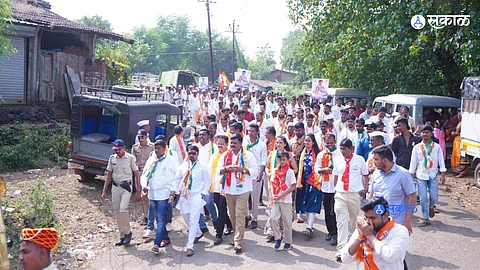 Vikramgad Assembly Constituency 2024