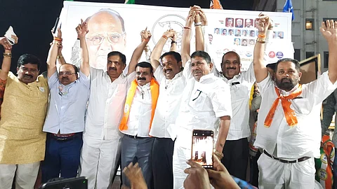 Jayant patil