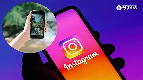 Instagram Reels