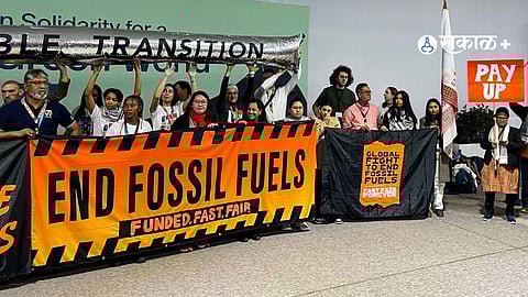 COP29, Baku, Azerbaijan