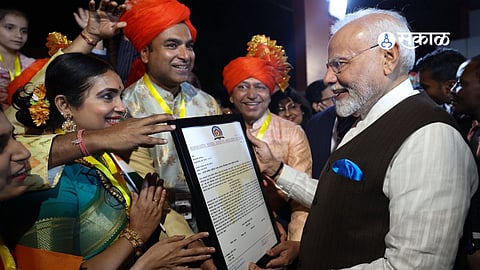 PM Narendra Modi, Nigeria, Marathi, Maharashtra