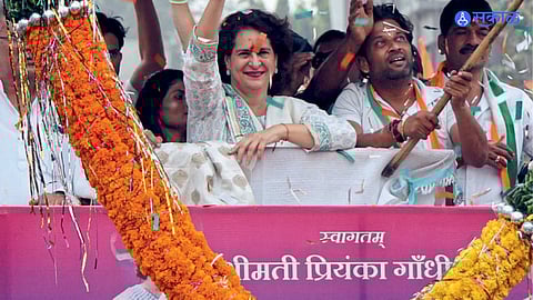 Maharashtra Assembly Election 2024