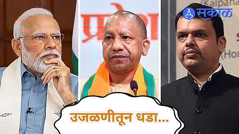 Batenge to Katenge slogan