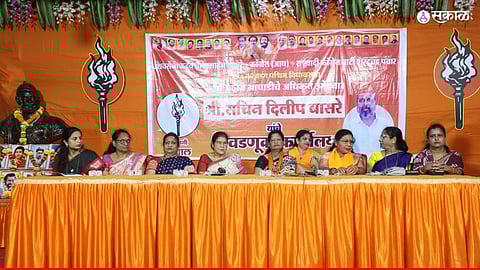 Kalyan West Assembly Constituency 2024