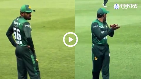Babar Azam Viral Video