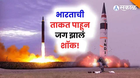 India Hypersonic Missile Program