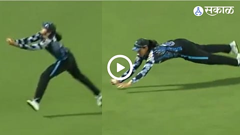 Smriti Mandhana Brilliant Catch
