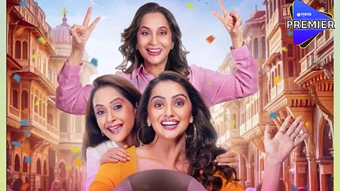 Gulabi Movie