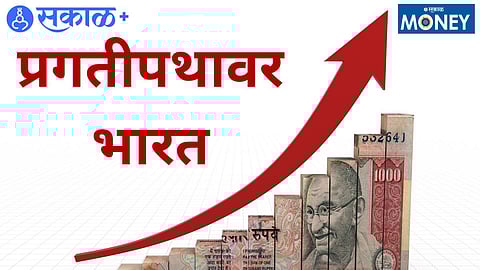 India is progressing