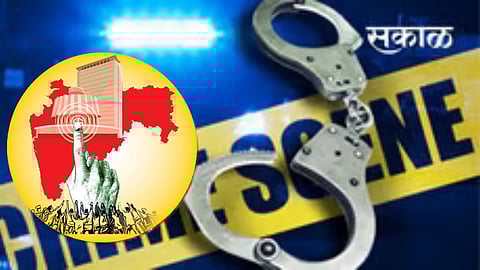 Vidhan Sabha Elections 2024