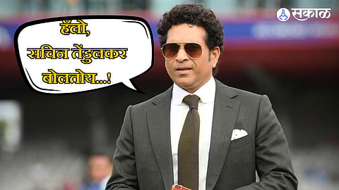 Sachin Tendulkar National Icon of ECI