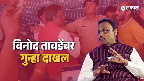 vinod tawde hitendra thakur