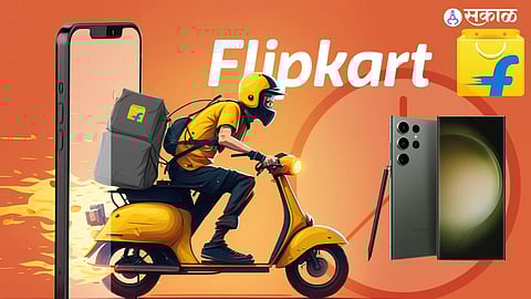 flipkart mobile sale 2024
