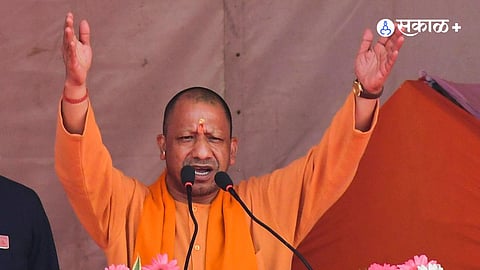 Yogi Adityanath, Batenge Toh Katenge Slogan
