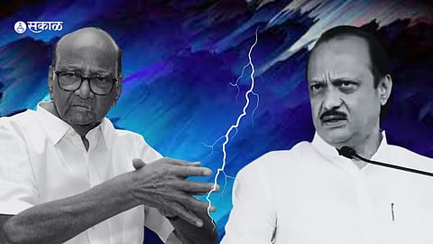 sharad pawar | ajit pawar