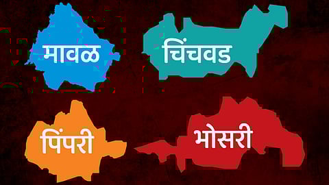 Maval Chinchwad Pimpri Bhosari Assembly Election Result