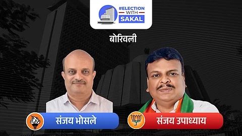Borivali Assembly Elections