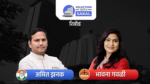 Risod Assembly Election Result 2024